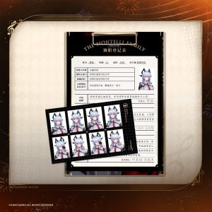 Wuthering Waves Resonator Themed Zani Clipboard Set