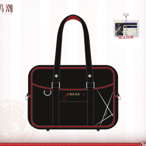 Wuthering Waves Resonator Themed Chisa's Motif Satchel