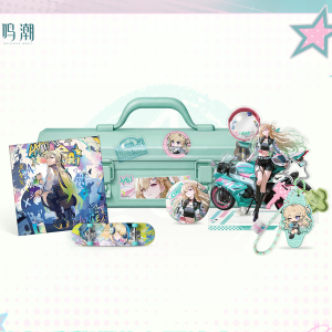 Wuthering Waves Lynae Rainbow Parade Themed Gift Box