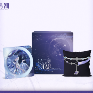 Wuthering Waves Mornye The Serene Star Themed Bracelet